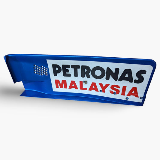 Sauber Petronas 1997 Front Wing Endplate - Race Used - Automobilia Store 